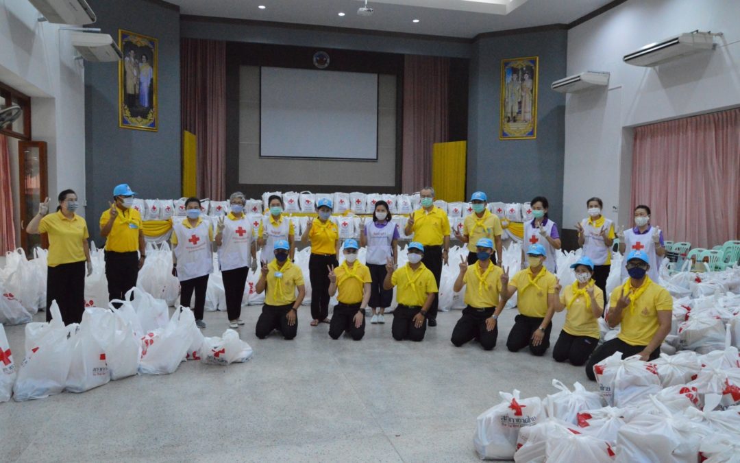 นครสวรรค์