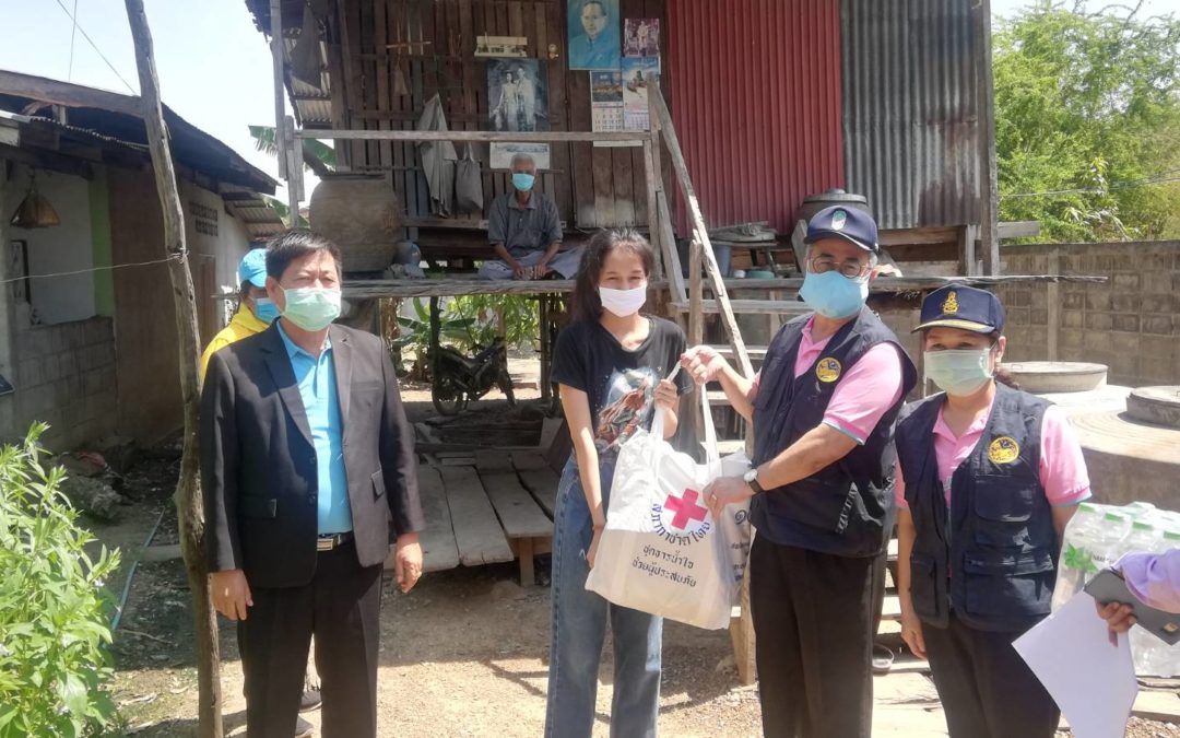 นครสวรรค์