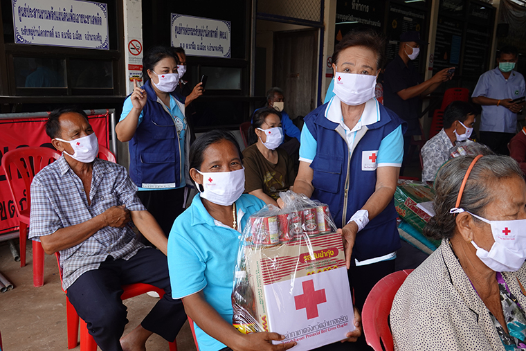 อำนาจเจริญ