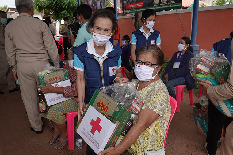 อำนาจเจริญ