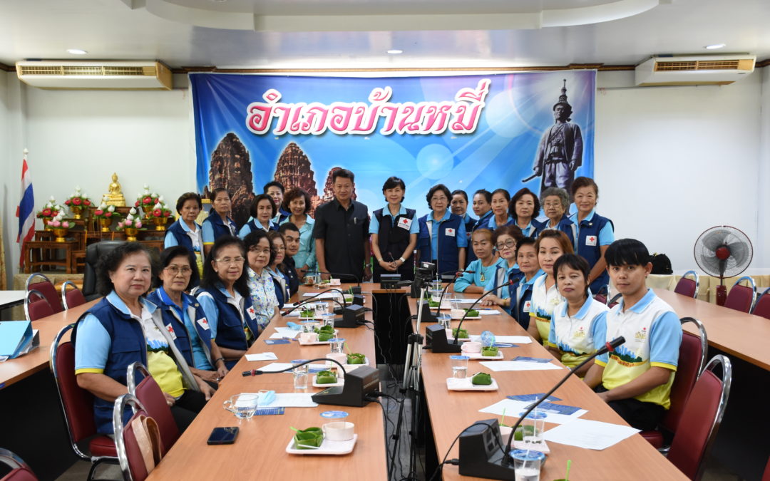 ลพบุรี
