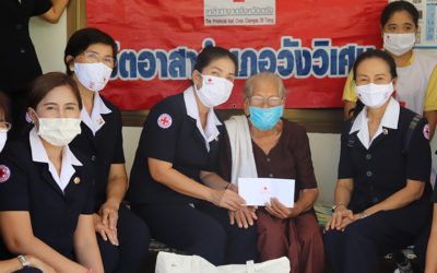 ตรัง