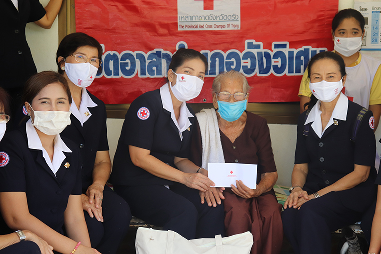 ตรัง