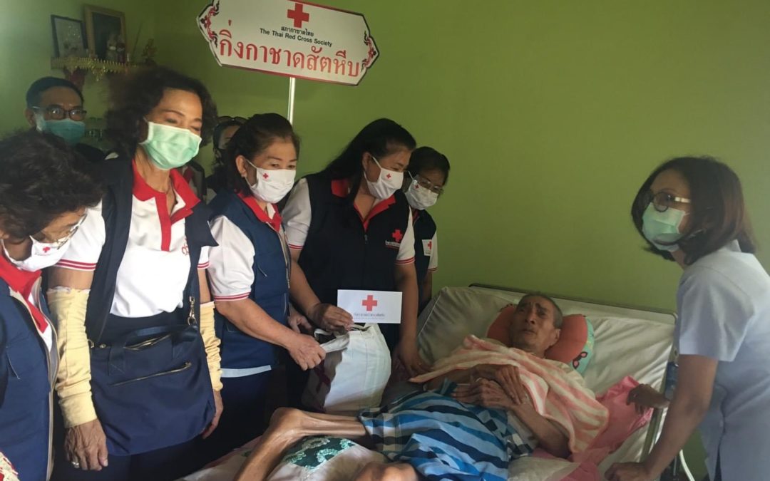 กิ่งกาชาดอำเภอสัตหีบ