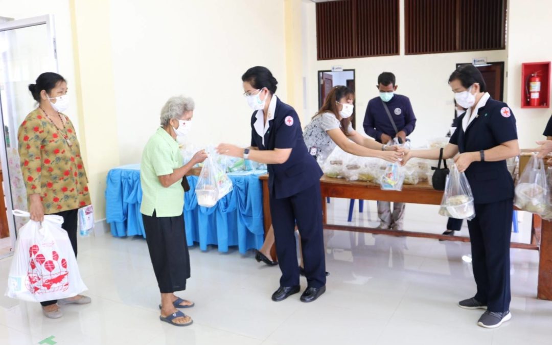 ปราจีนบุรี