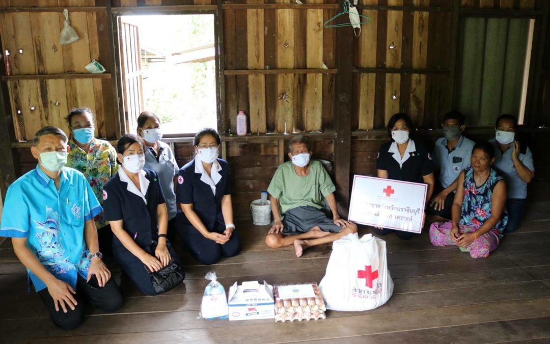 ปราจีนบุรี