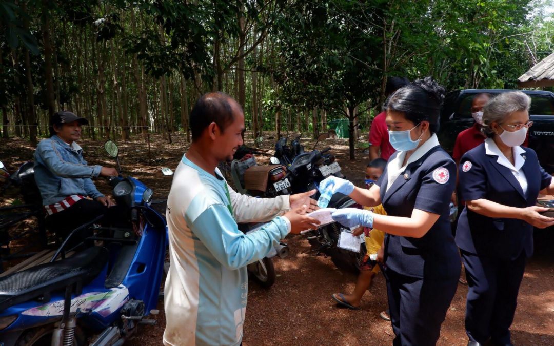 สุราษฎร์ธานี