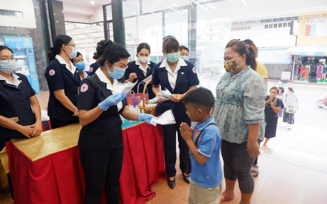 สุราษฎร์ธานี