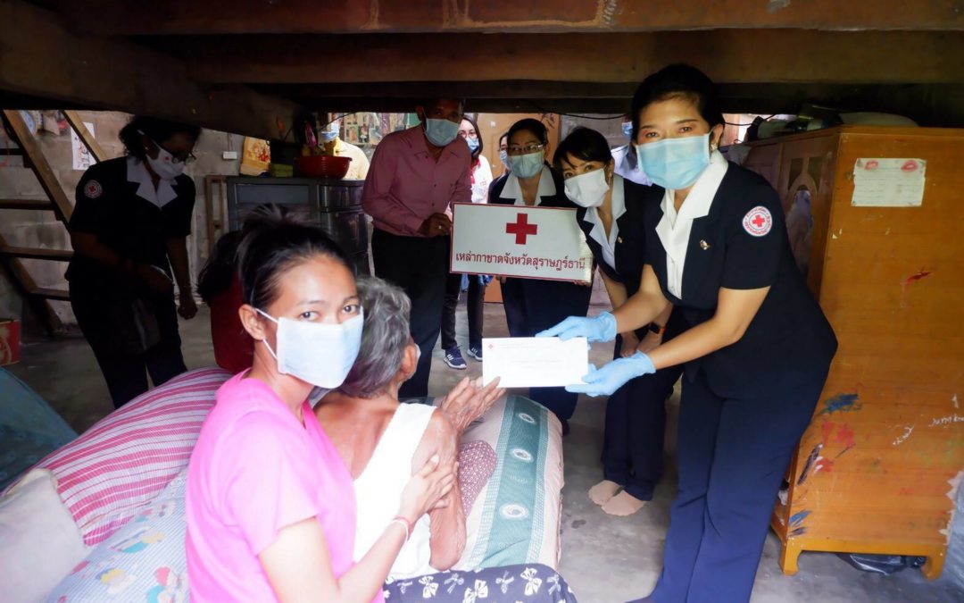 สุราษฎร์ธานี