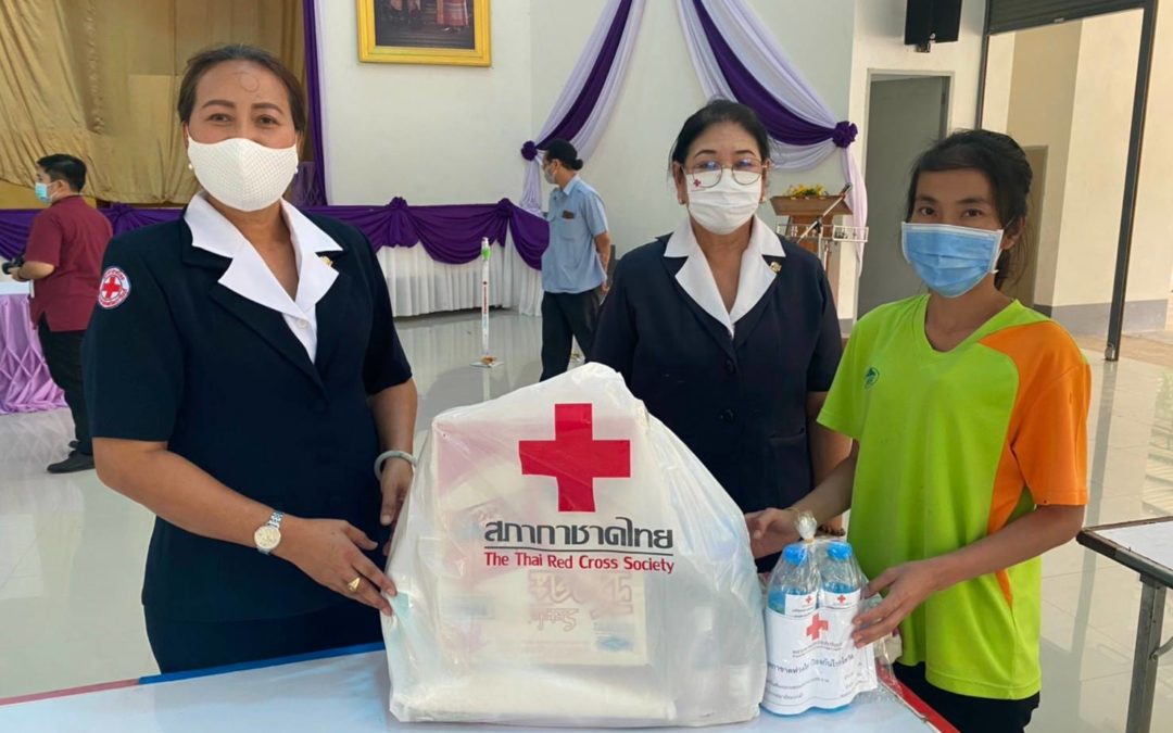 ปราจีนบุรี