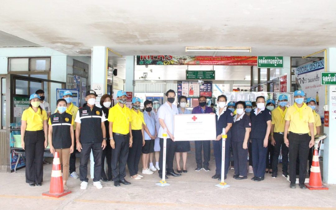 ปราจีนบุรี