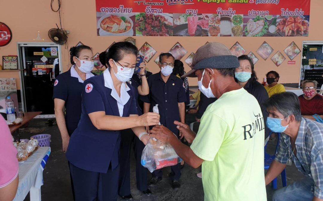 ปราจีนบุรี