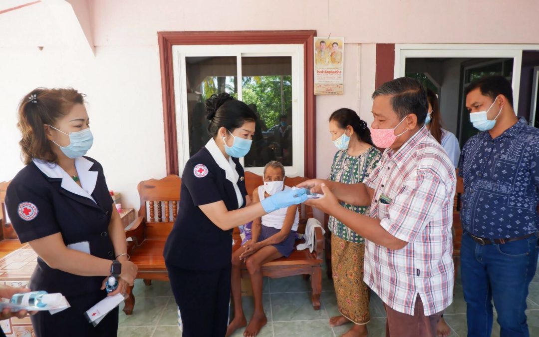 สุราษฎร์ธานี