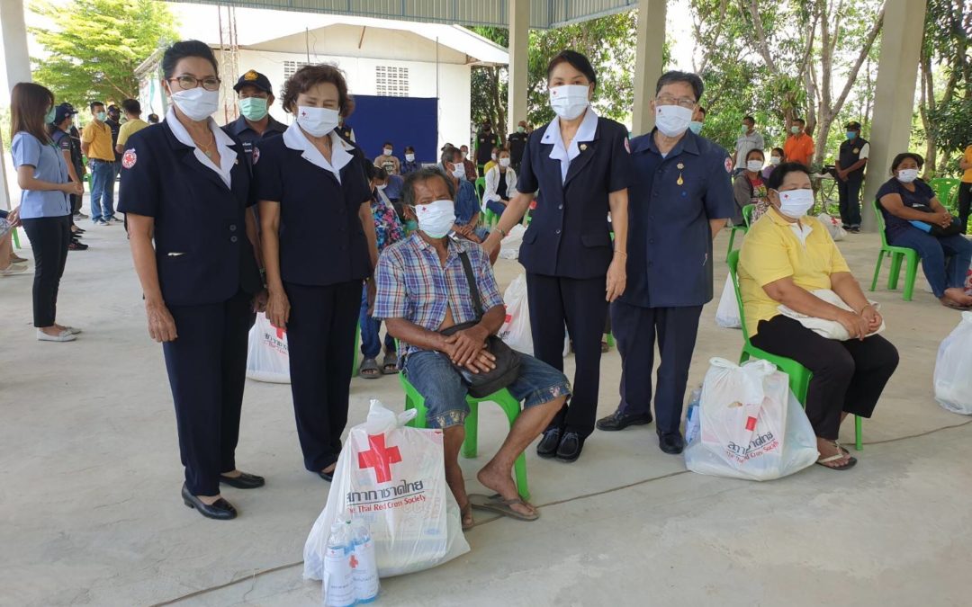 ปราจีนบุรี