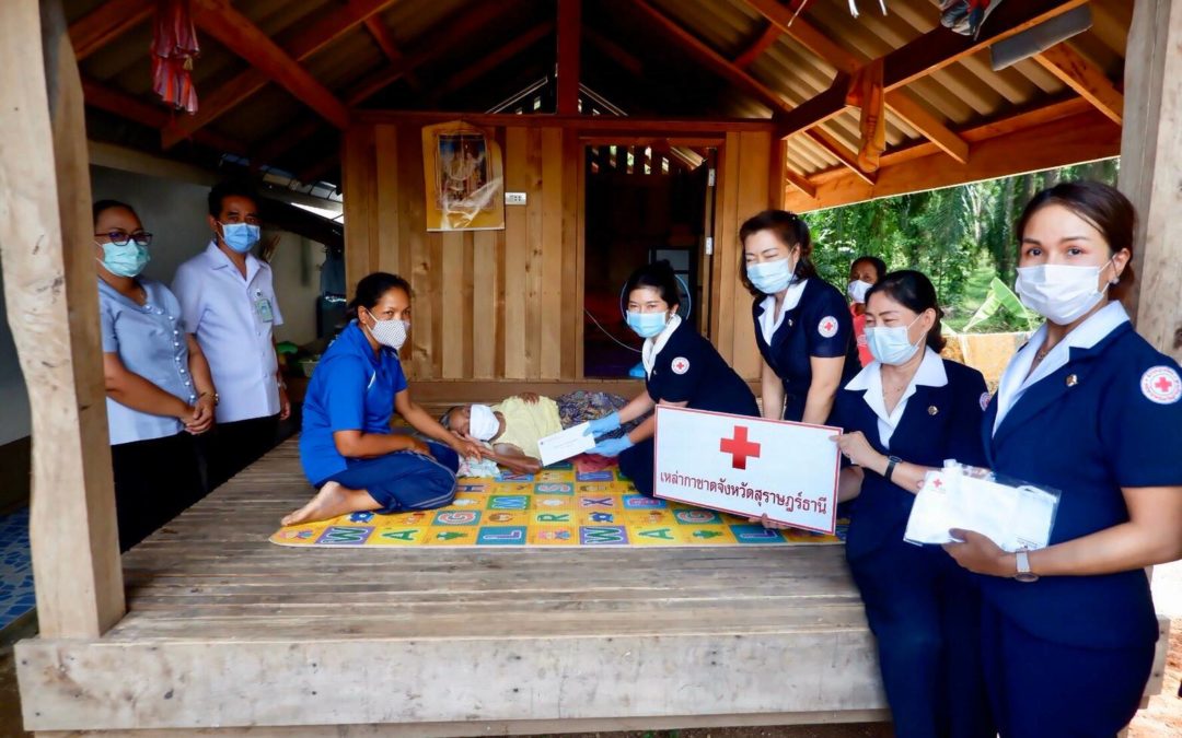 สุราษฎร์ธานี