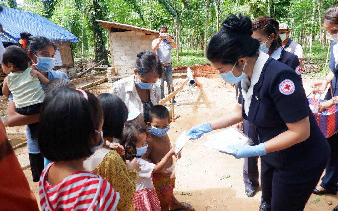 สุราษฎร์ธานี