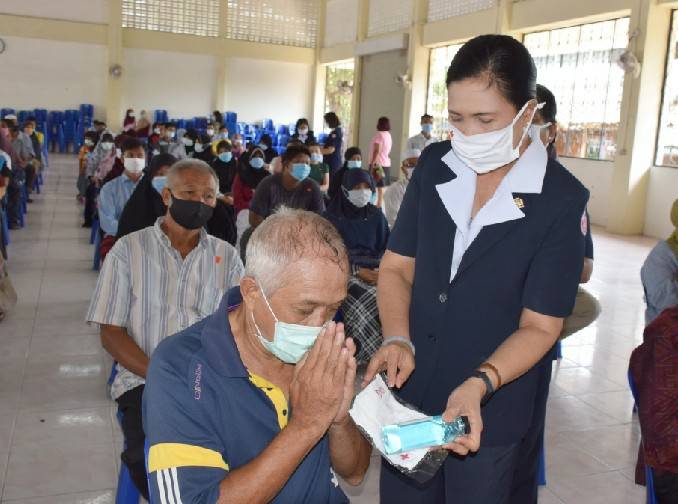 ปัตตานี