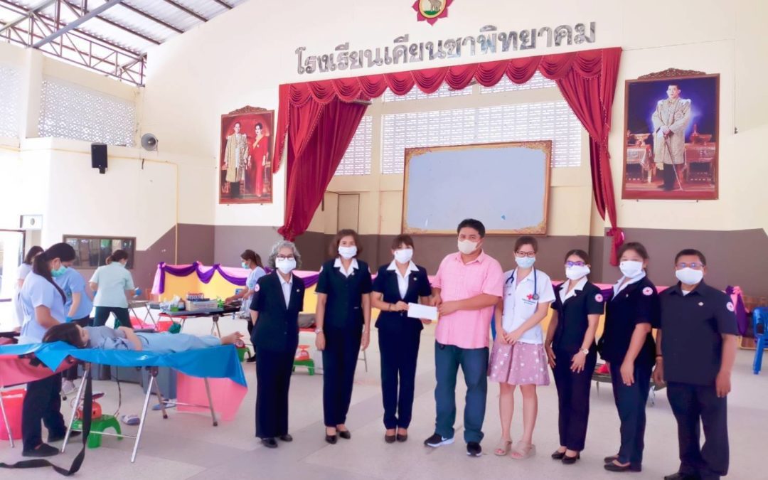 สุราษฎร์ธานี