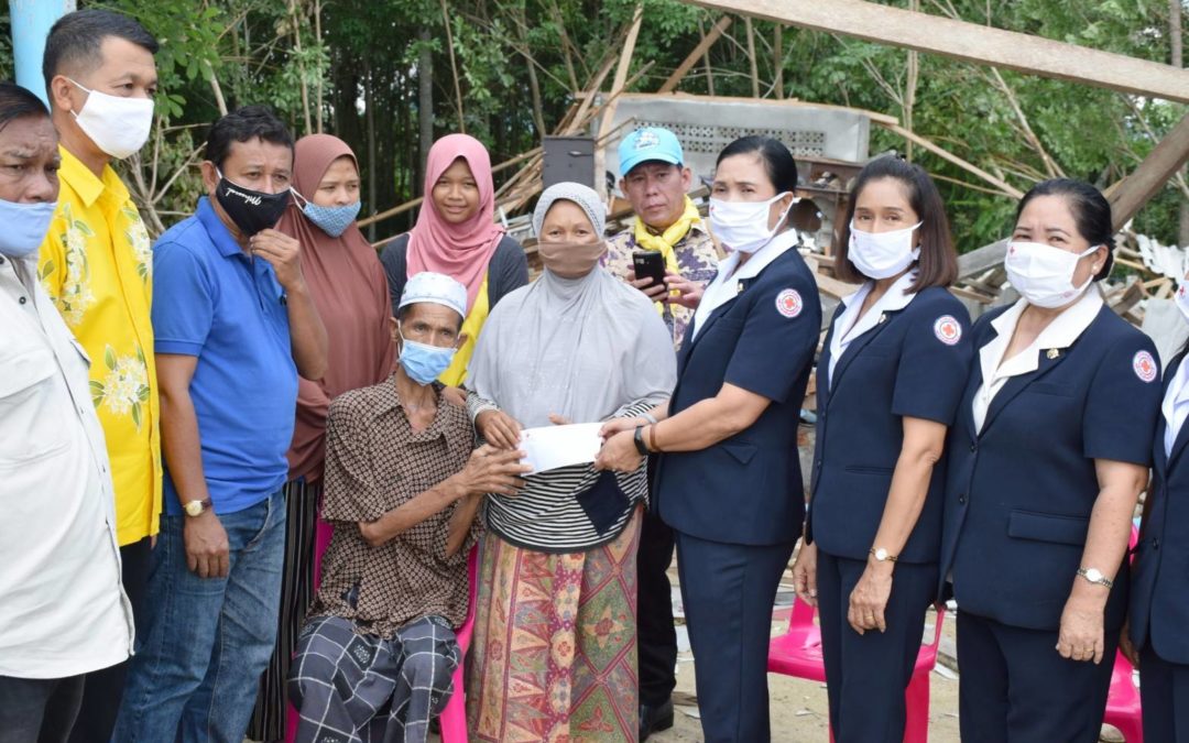 ปัตตานี