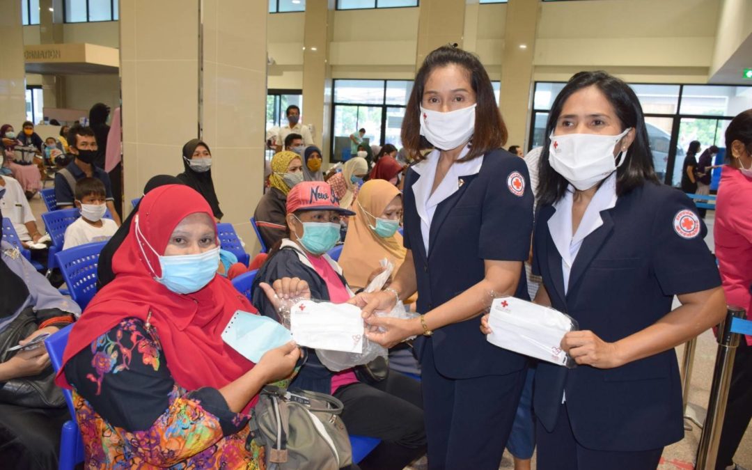 ปัตตานี