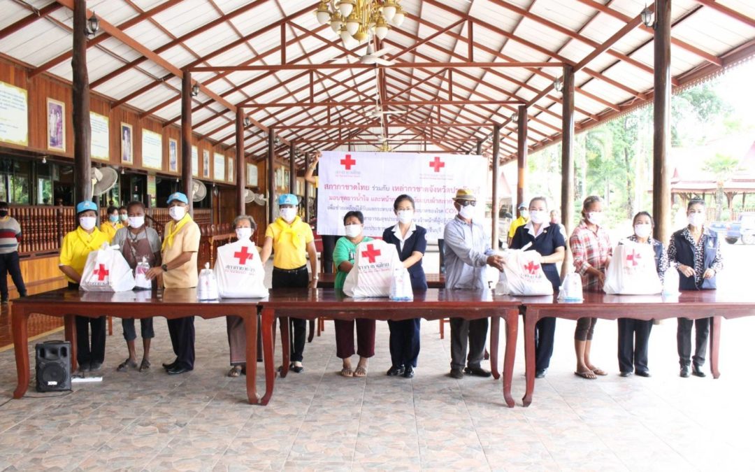 ปราจีนบุรี