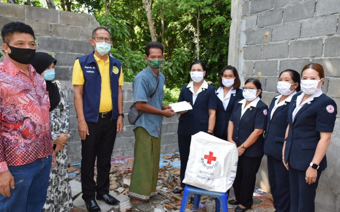 ปัตตานี