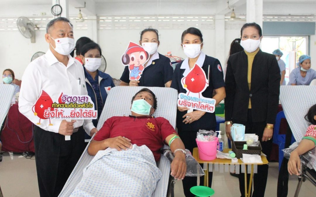 ปราจีนบุรี