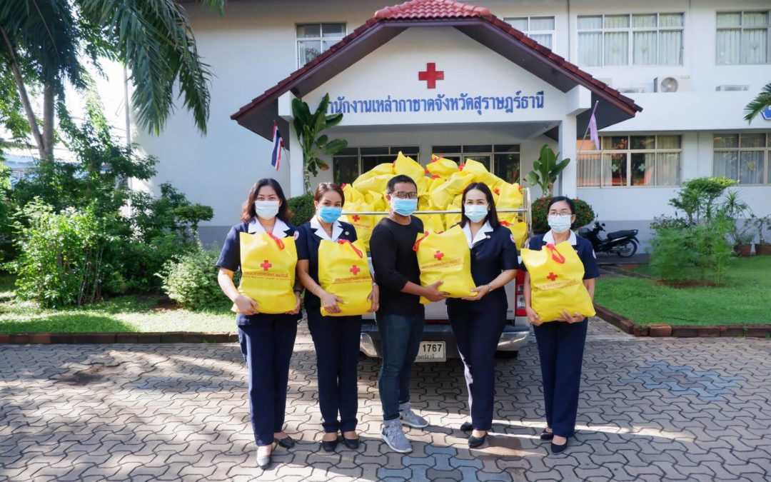 สุราษฎร์ธานี