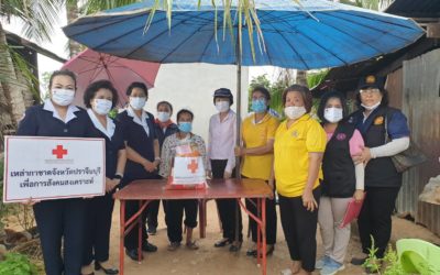 ปราจีนบุรี
