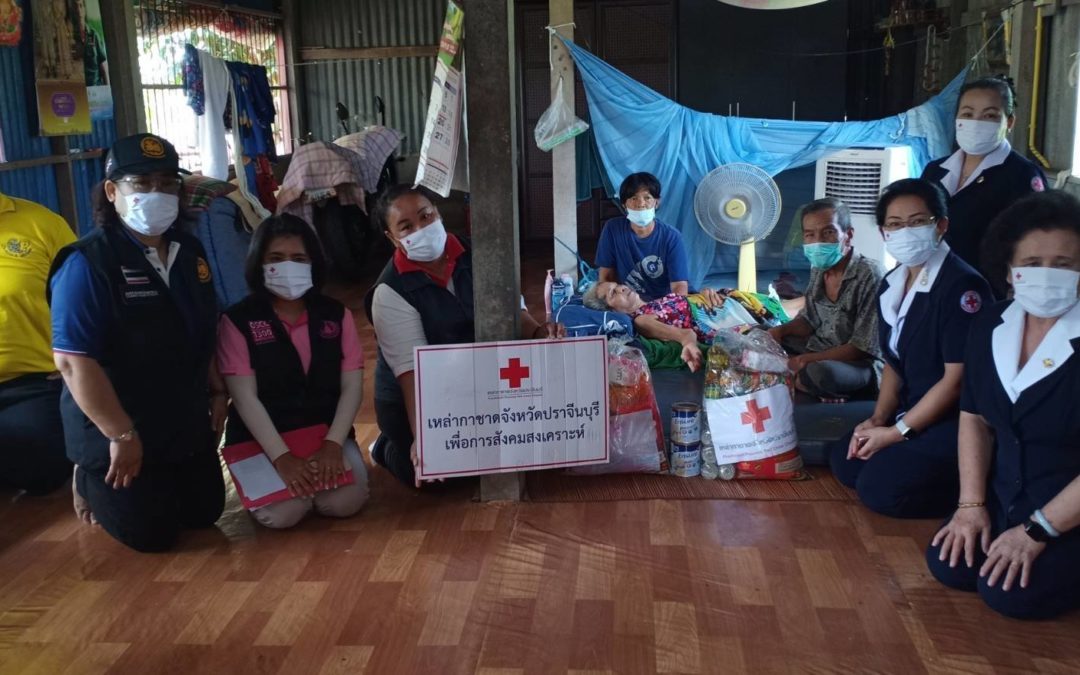 ปราจีนบุรี