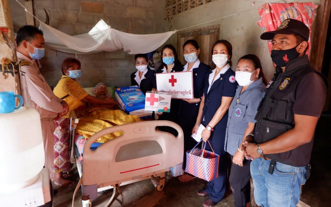 สุราษฎร์ธานี