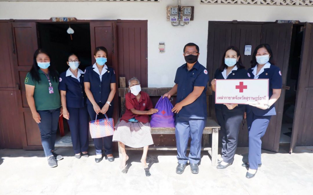 สุราษฎร์ธานี