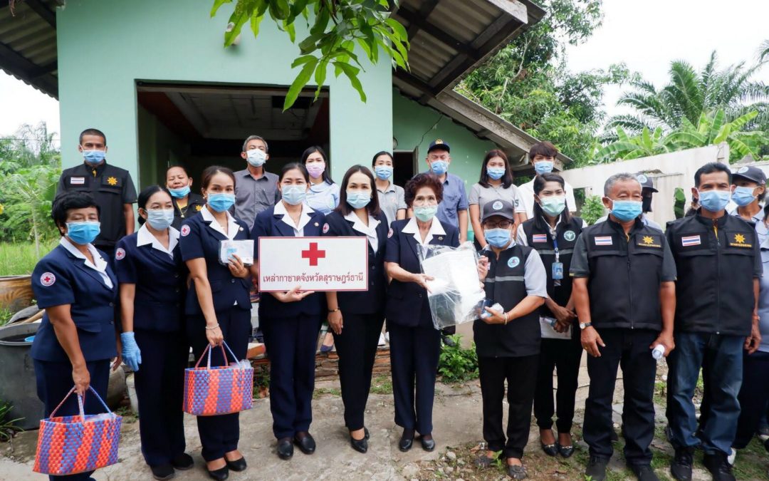 สุราษฎร์ธานี