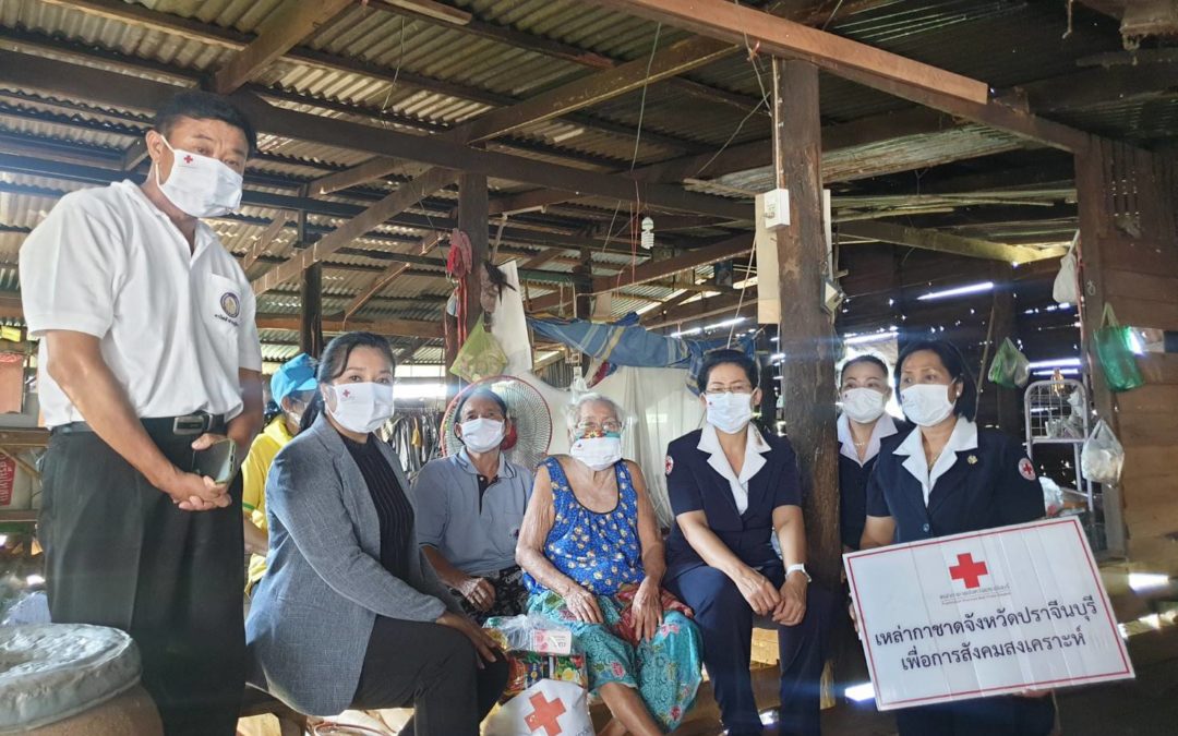 ปราจีนบุรี