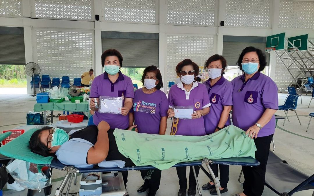 นครศรีธรรมราช