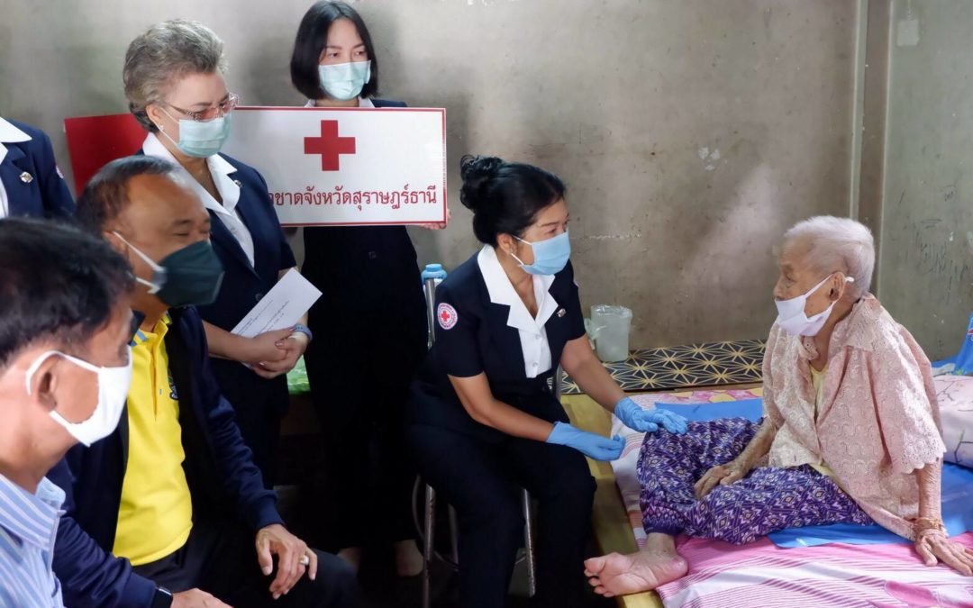สุราษฎร์ธานี