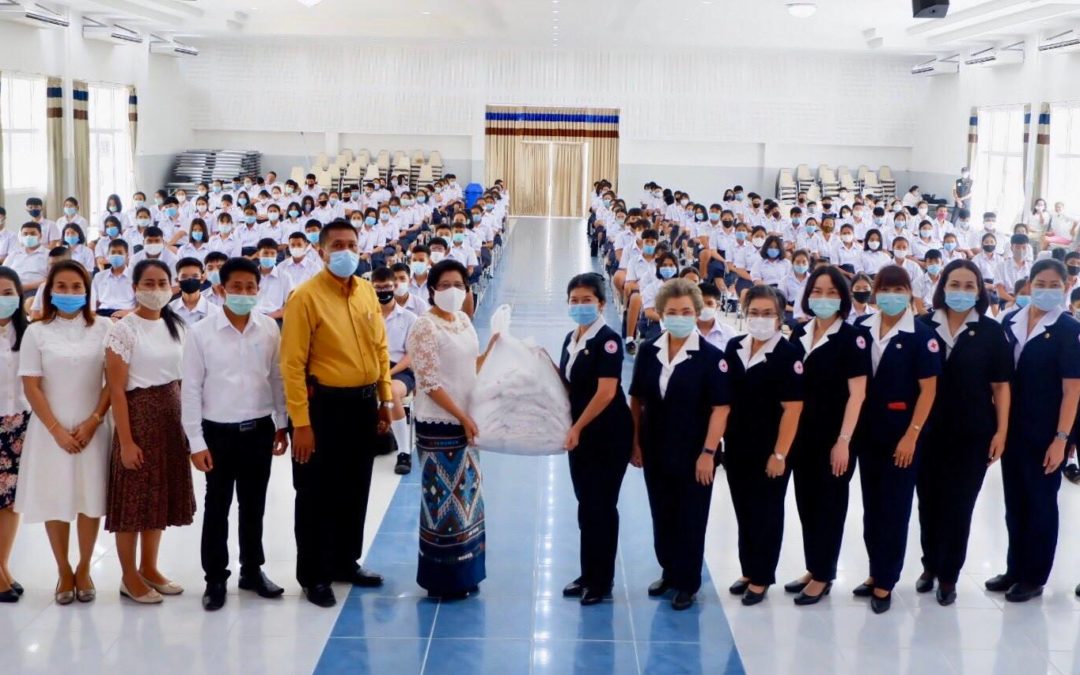 สุราษฎร์ธานี