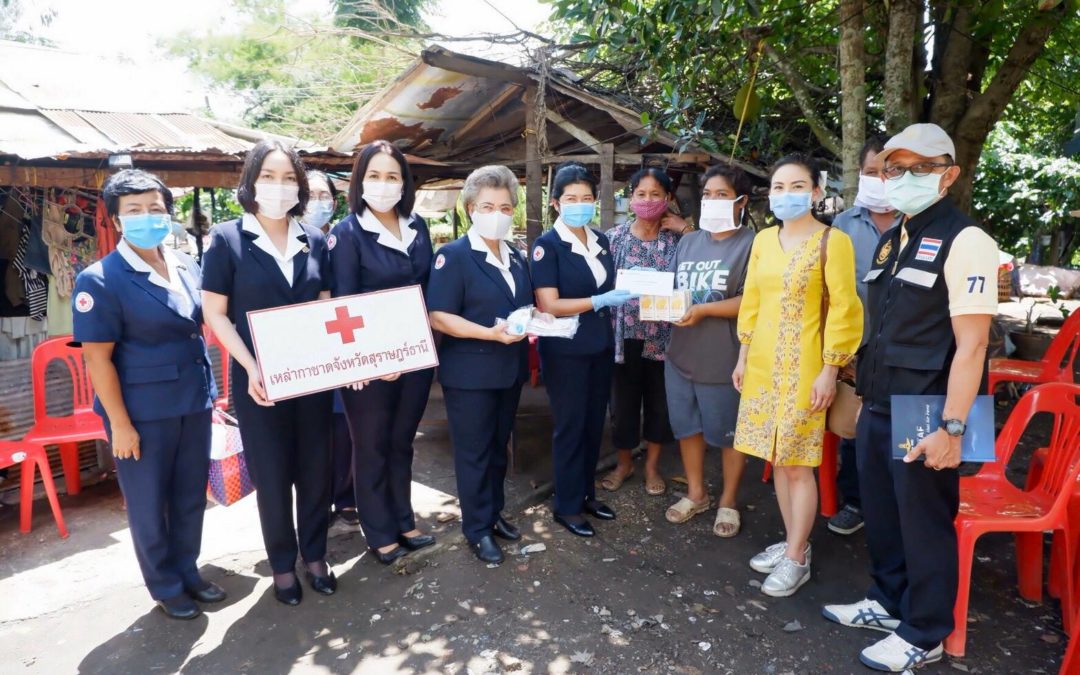 สุราษฎร์ธานี