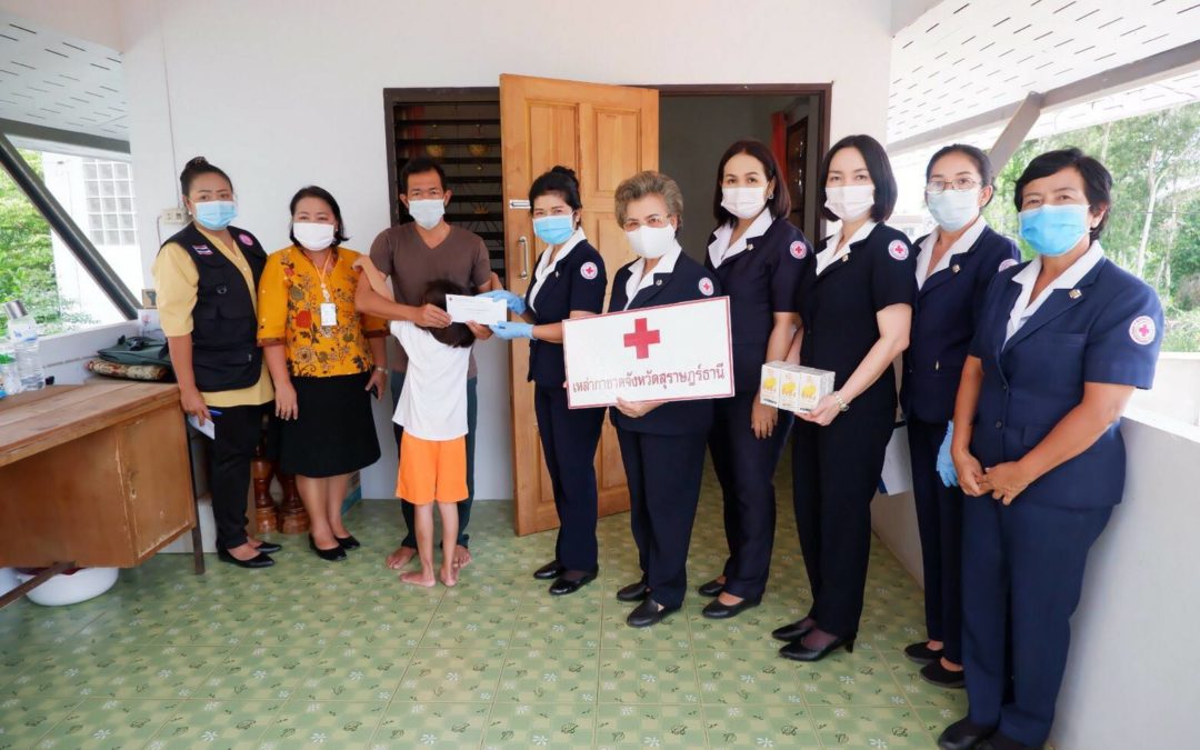 สุราษฎร์ธานี
