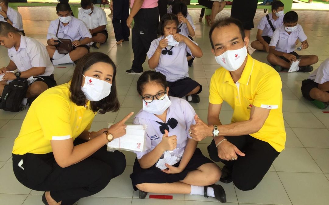 นครศรีธรรมราช