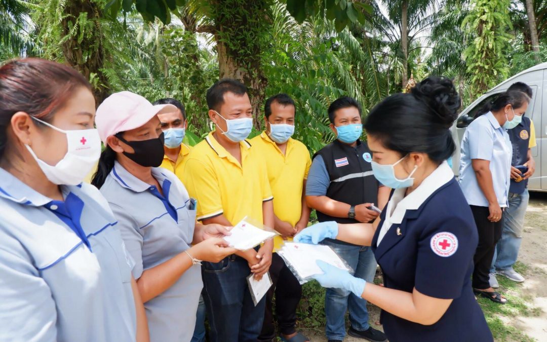 สุราษฎร์ธานี