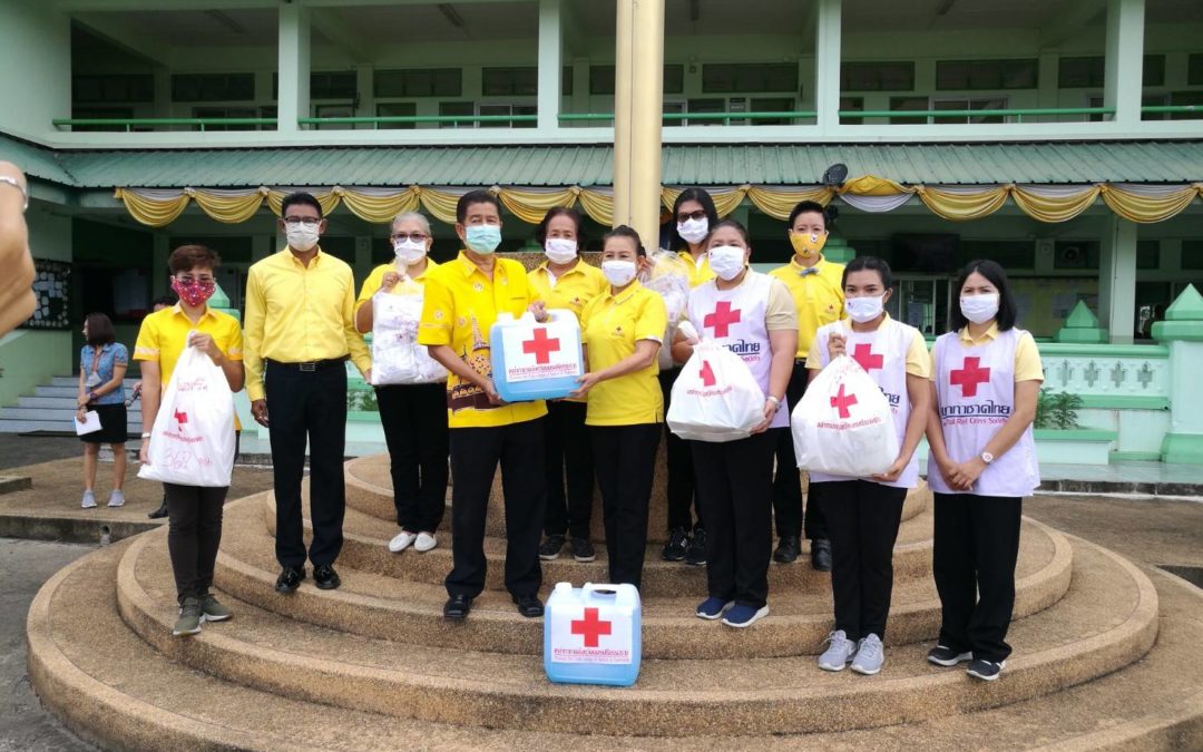 นครศรีธรรมราช