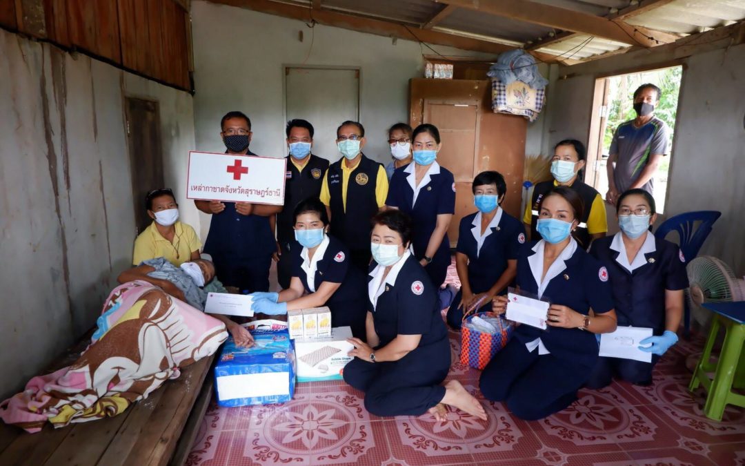 สุราษฎร์ธานี