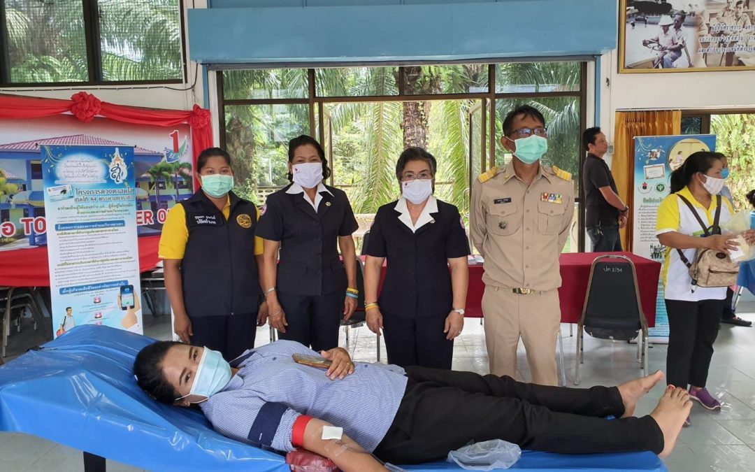 สุราษฎร์ธานี