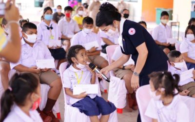 สุราษฎร์ธานี