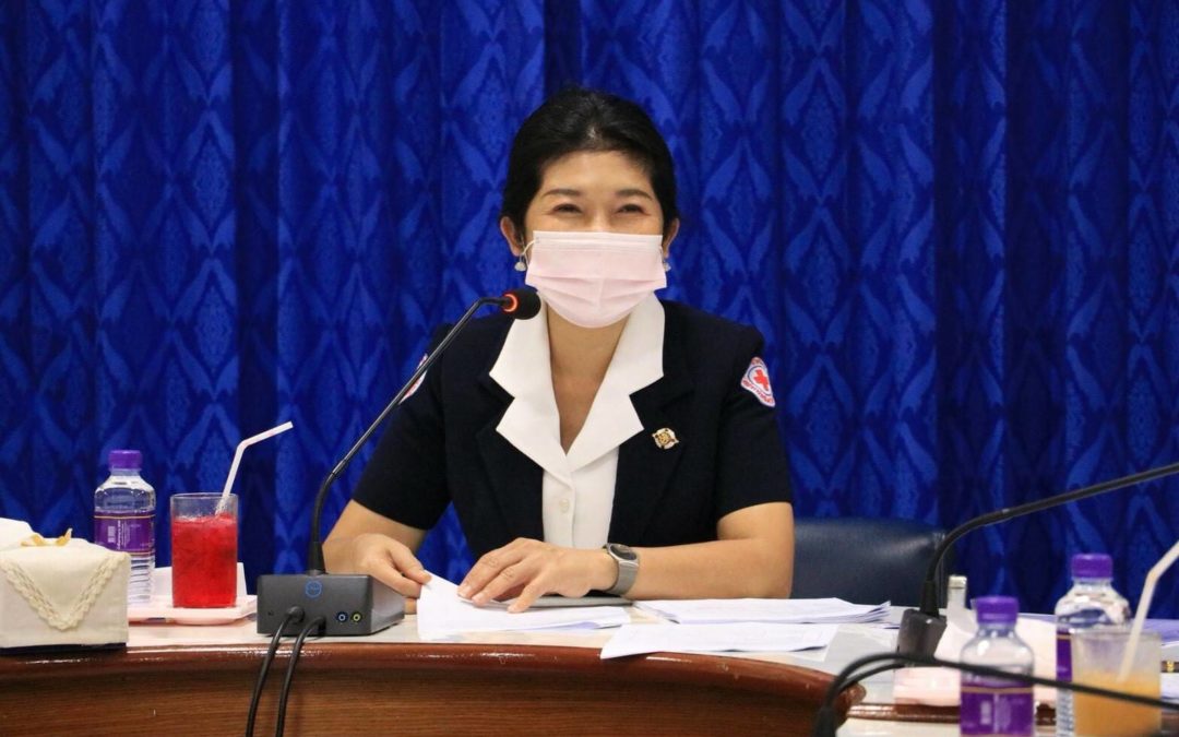 สุราษฎร์ธานี