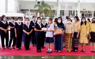 สุราษฎร์ธานี