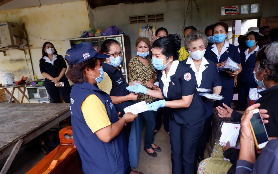 สุราษฎร์ธานี