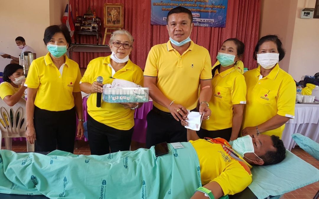 นครศรีธรรมราช