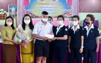 สุราษฎร์ธานี